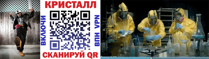 маркетплейс состав  ОМГ ОМГ ссылка  Калининец  АМФЕТАМИН 97% 