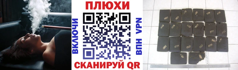 Гашиш VHQ  сколько стоит  площадка как зайти  Калининец 