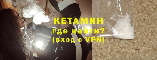кокаин перу Балабаново
