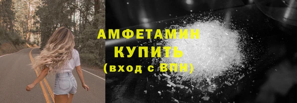 кокс Гусев