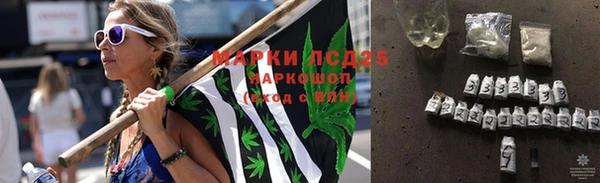 кокаин перу Балабаново