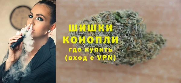 каннабис Каменногорск