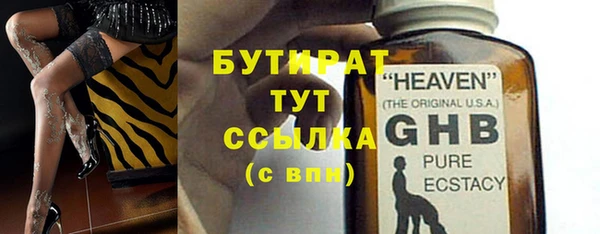 дмт Баксан