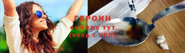 кокаин перу Балабаново