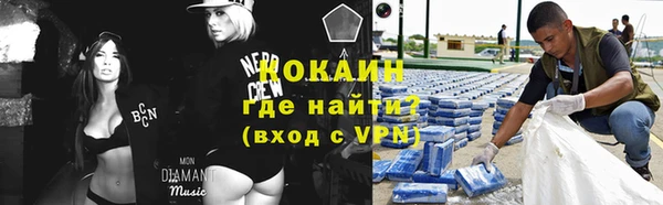 дмт Баксан