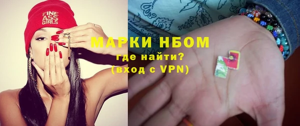 дмт Баксан