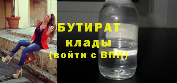 дмт Баксан