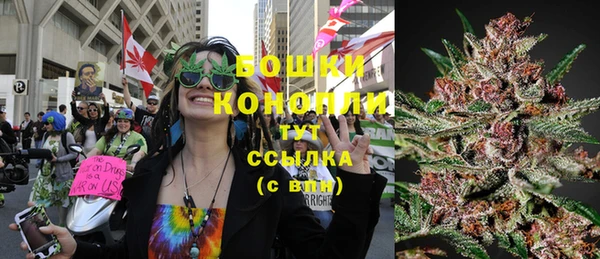 кокаин перу Балабаново