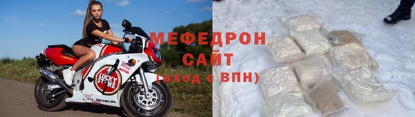 дмт Баксан