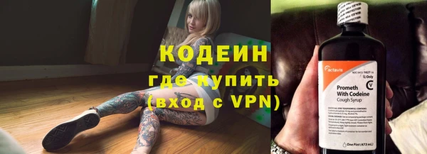 кокаин перу Балабаново