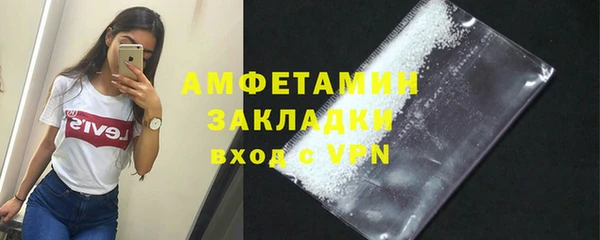 дмт Баксан