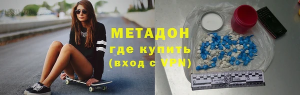 кокаин перу Балабаново