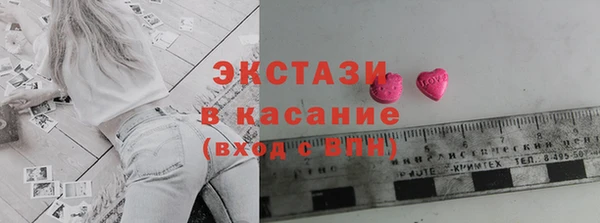 дмт Баксан