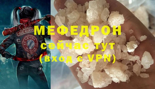 дмт Баксан