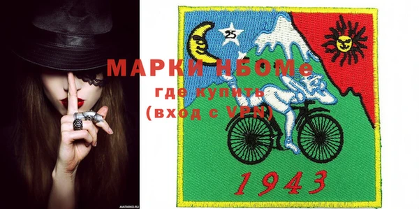 дмт Баксан
