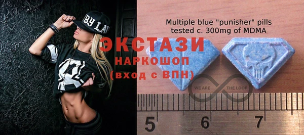 дмт Баксан