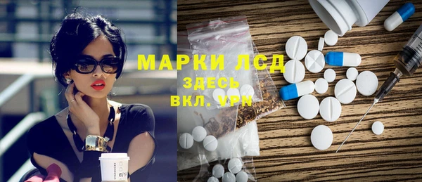 кокаин перу Балабаново