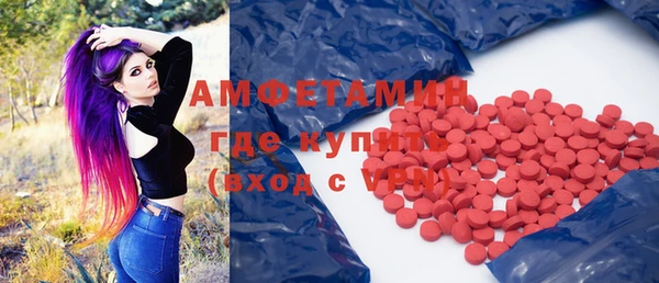 а пвп мука Гусь-Хрустальный