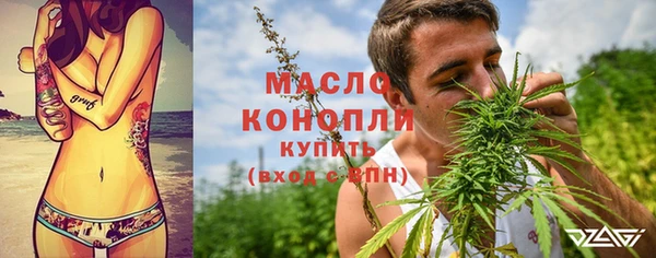 кокаин перу Балабаново