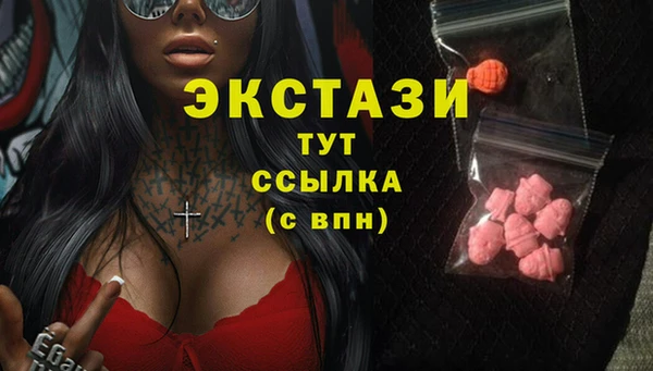 кокаин перу Балабаново