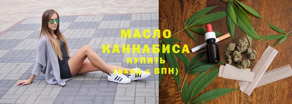 кокаин перу Балабаново