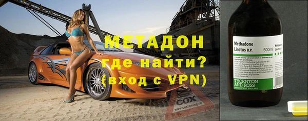 кокаин перу Балабаново