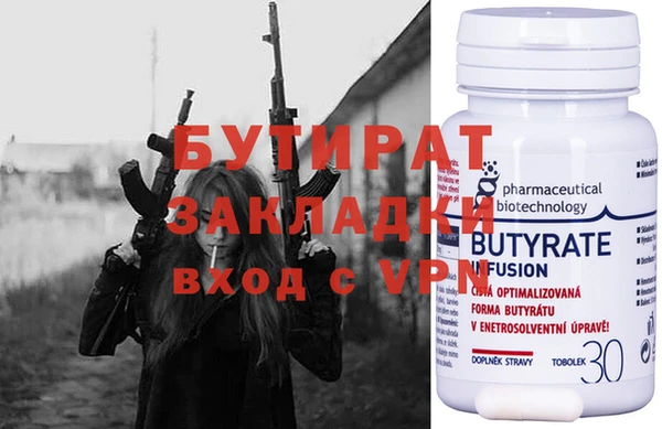 дмт Баксан