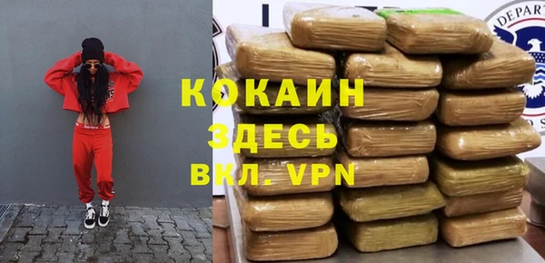 дмт Баксан