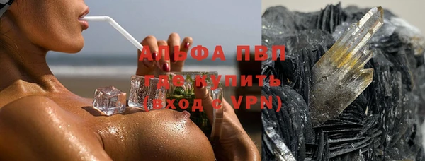 дмт Баксан