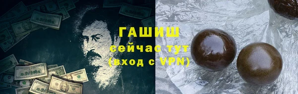 кокаин перу Балабаново
